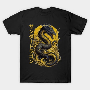 Thunder Dragon T-Shirt